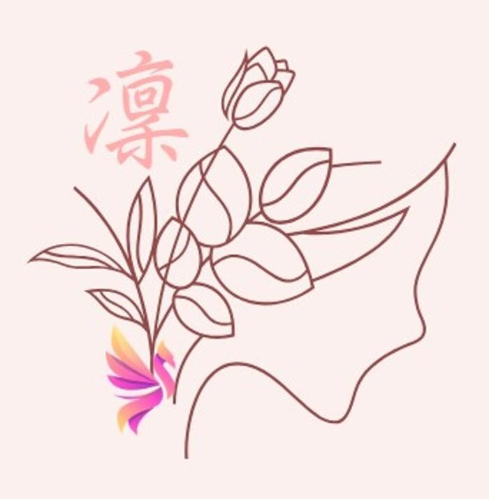 お顔そりとバザルトエステ凜 Logo