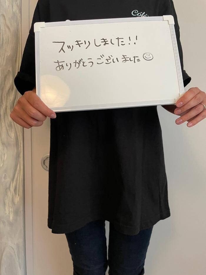 Images お顔そりとバザルトエステ凜