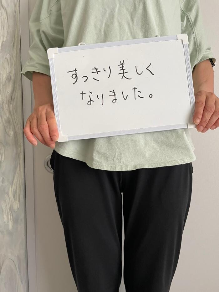 Images お顔そりとバザルトエステ凜