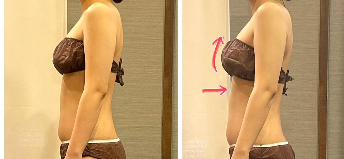 Images お顔そりとバザルトエステ凜