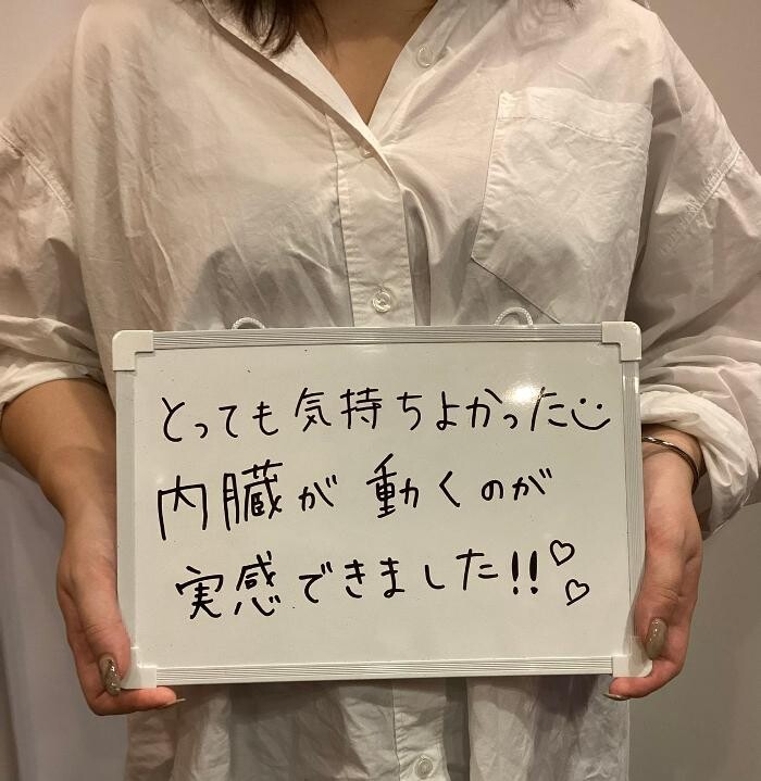 Images お顔そりとバザルトエステ凜