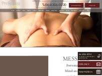 Website Screenshot Pressentir MIU