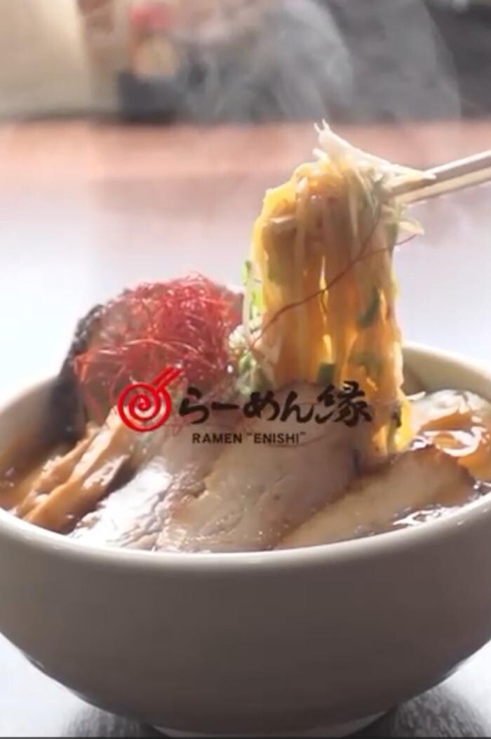 Images らーめん縁