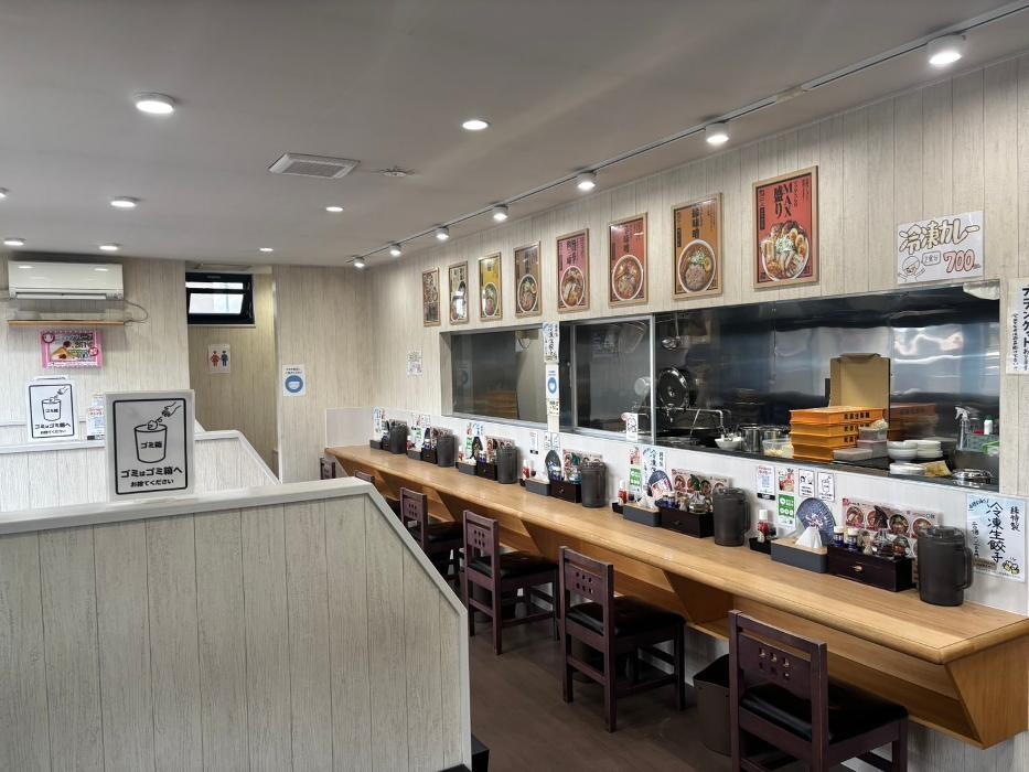 Images らーめん縁