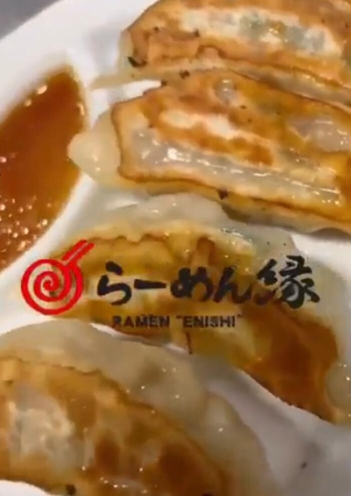 Images らーめん縁