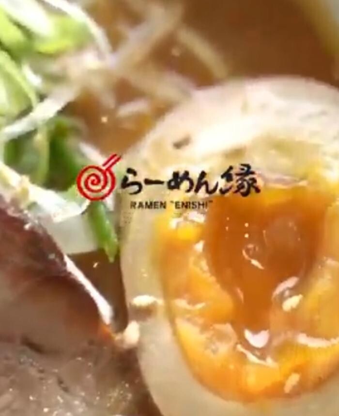 Images らーめん縁