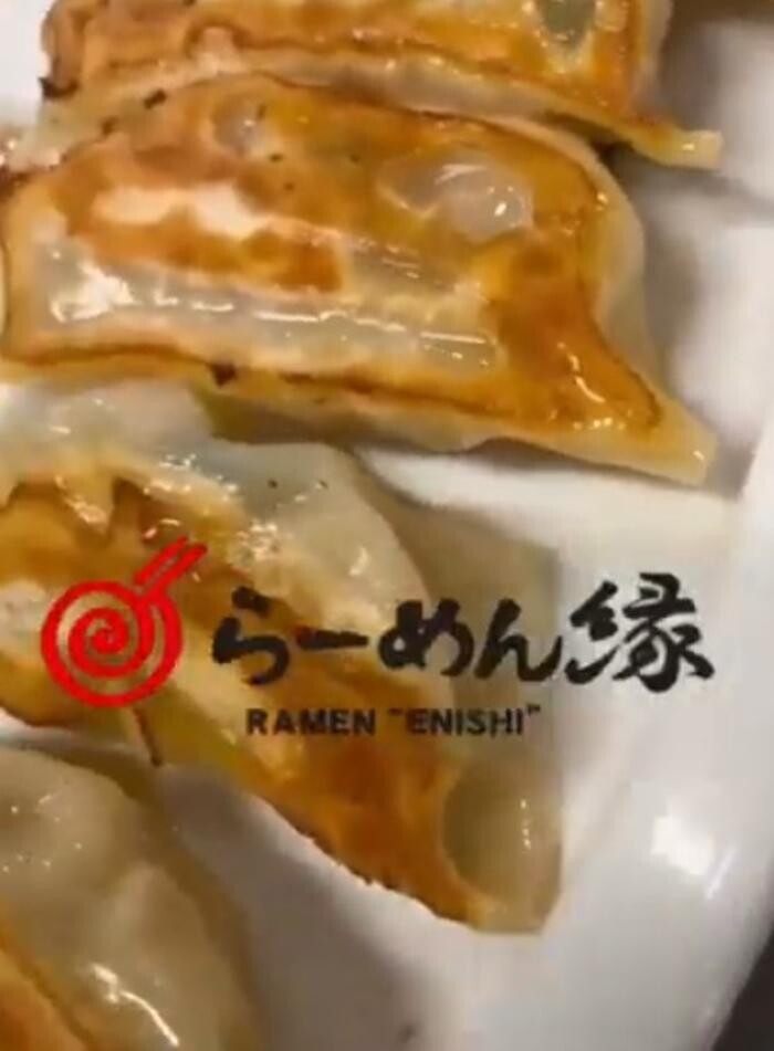 Images らーめん縁