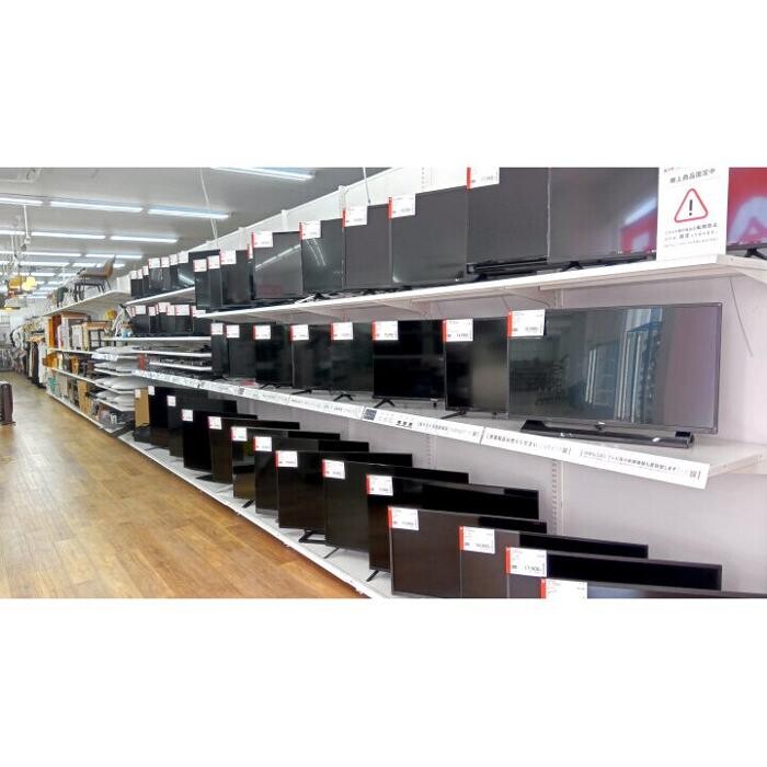 Images セカンドストリート熊谷籠原店