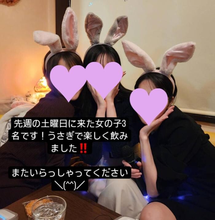 Images スナック うさぎ