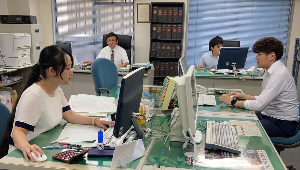 Images 永井格税理士事務所