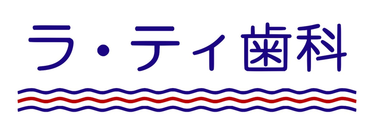ラ・ティ歯科 Logo