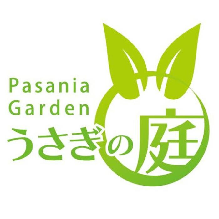 パサニアガーデンうさぎの庭（春日部市のガーデニング・外構・エクステリア・ウッドデッキ） Logo