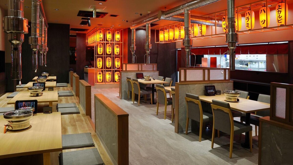 Images ホルモン光 横川店