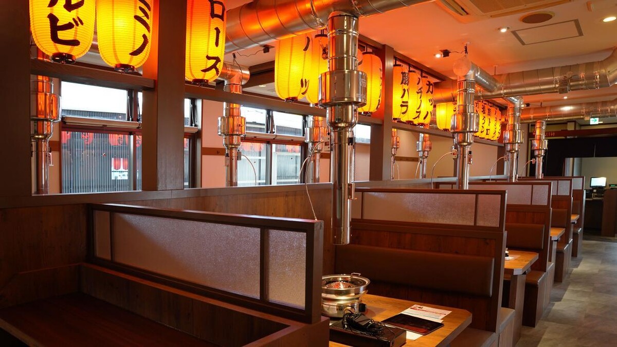 Images ホルモン光 もりの里店