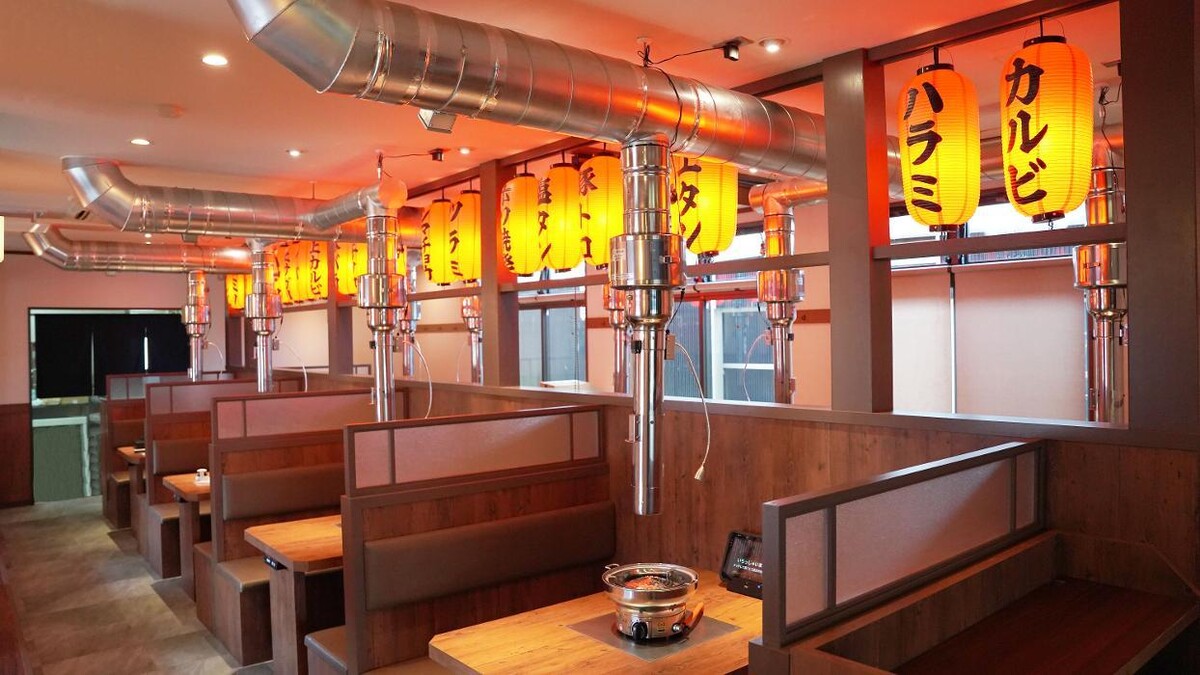 Images ホルモン光 もりの里店