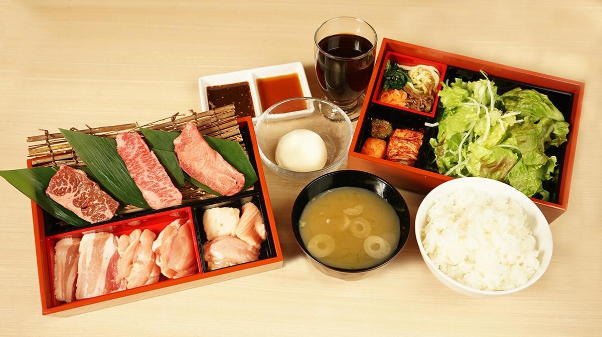 Images ホルモン光 もりの里店