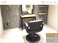 Website Screenshot Aura.