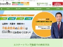 Website Screenshot 株式会社エステートワン不動産