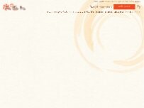 Website Screenshot あんぽんたん