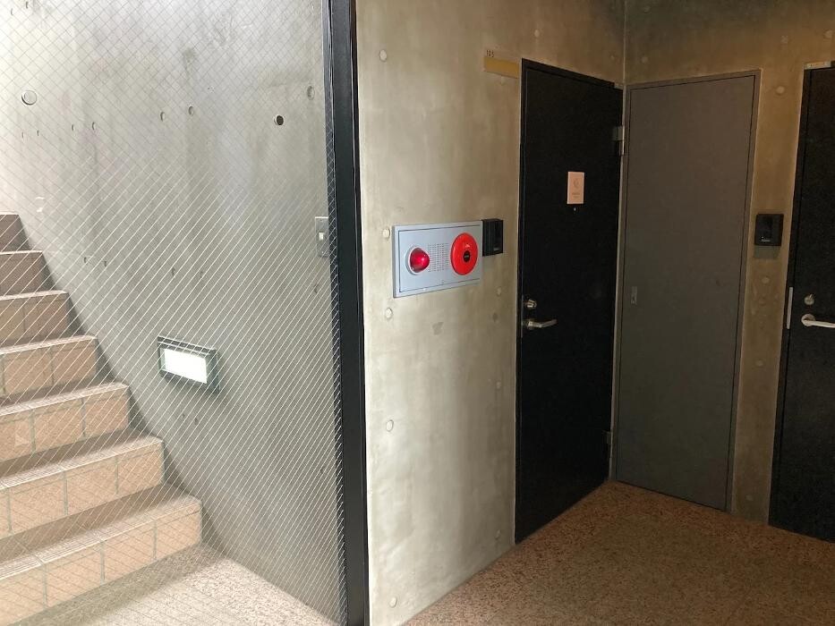 Images 有倫堂 鍼灸院 西荻窪