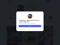 Website Screenshot コーヒーショップ クール