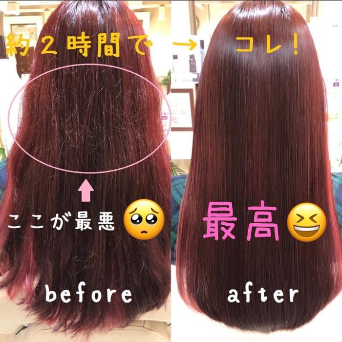 Images 美容室もぜか堂