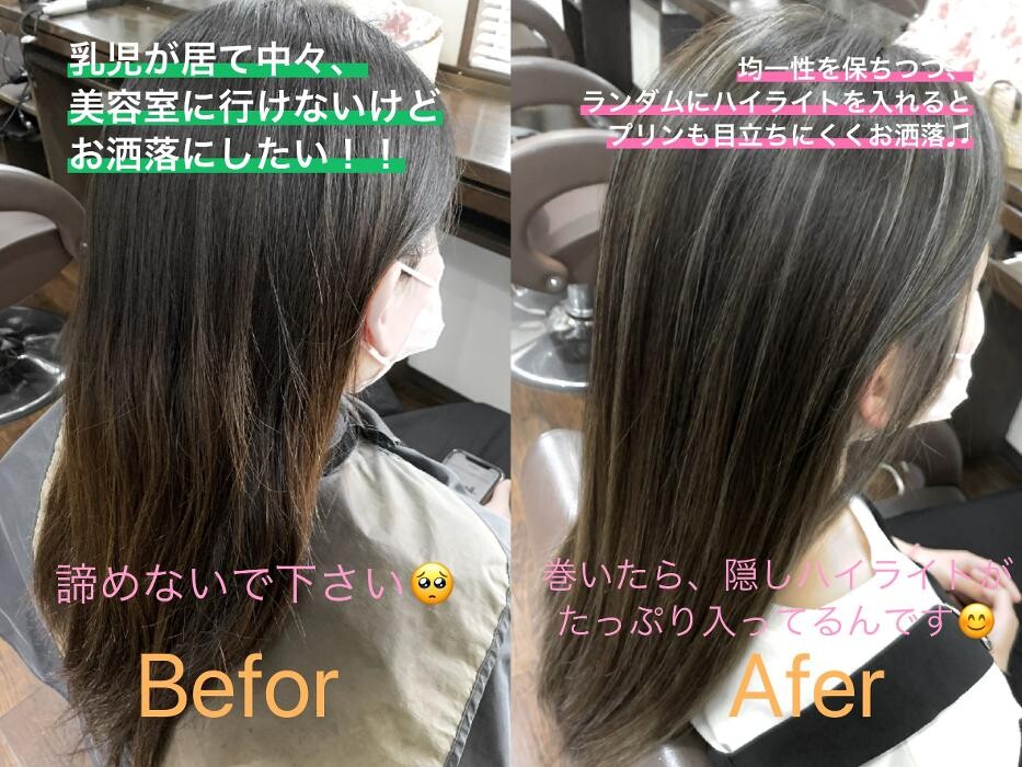 Images 美容室もぜか堂