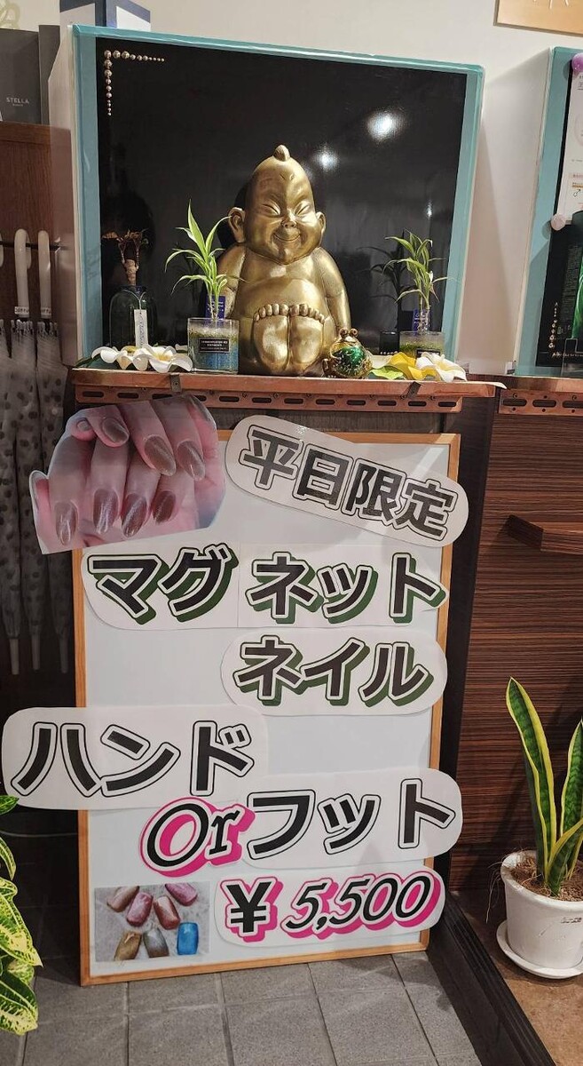 Images コアフュール（Coiffure）