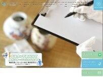 Website Screenshot 関西エコアシスト