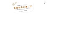 Website Screenshot ペットサロン M DOG