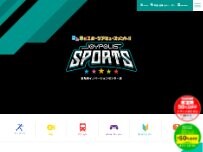 Website Screenshot JOYPOLIS SPORTS 北九州イノベーションセンター店