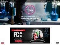 Website Screenshot PukuPukuNEON Shisha(プクプクネオンシーシャ)