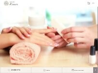 Website Screenshot nail salon Aimer