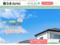 Website Screenshot SMBホームズ株式会社