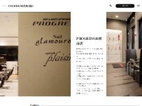 Website Screenshot PROGRESS 仙台長町南店