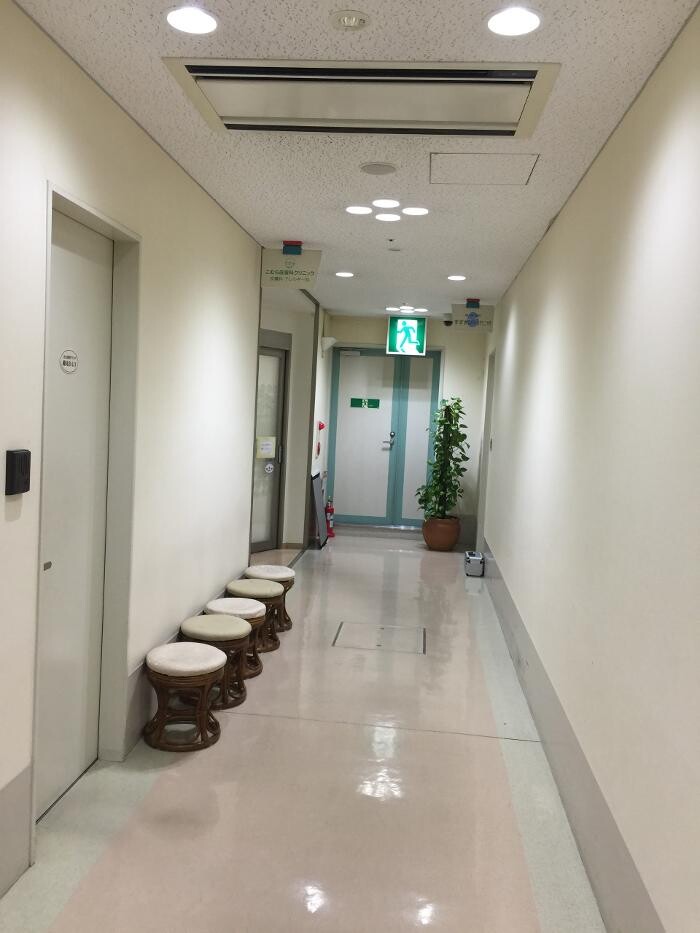 Images こむら皮膚科クリニック