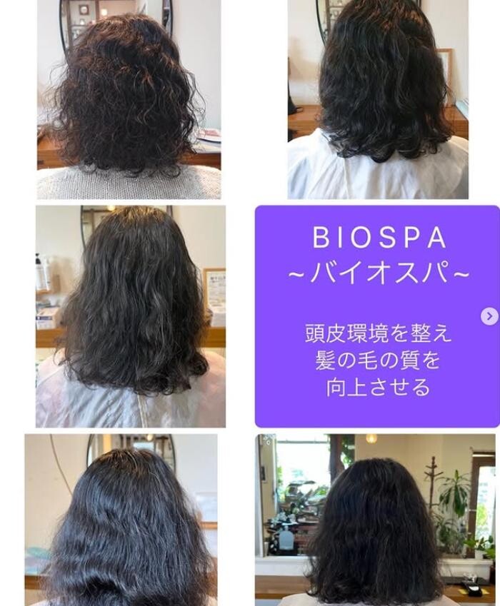 Images hairmake affetto