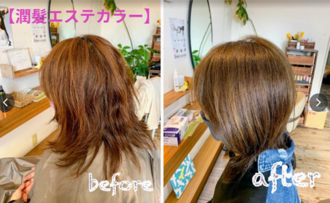 Images hairmake affetto