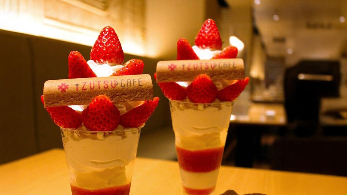 Images IZUTSU CAFE