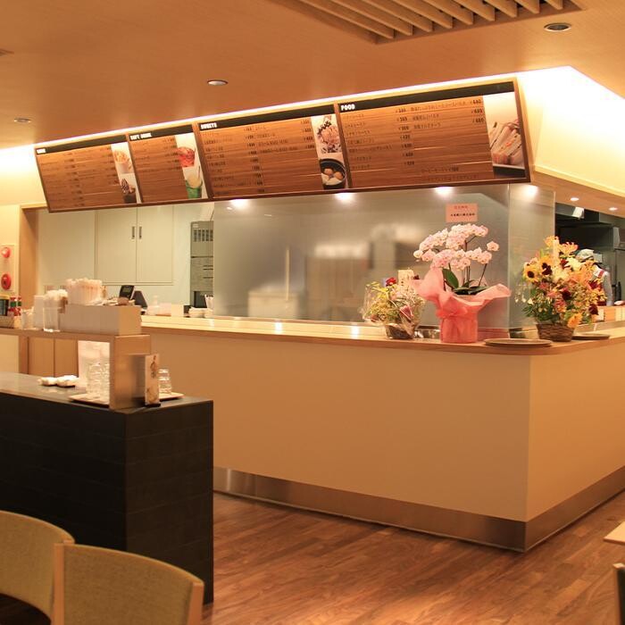 Images IZUTSU CAFE