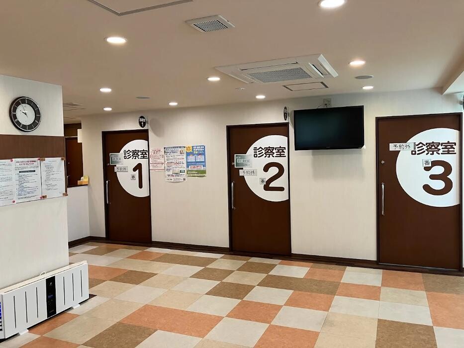 Images 大野台クリニック