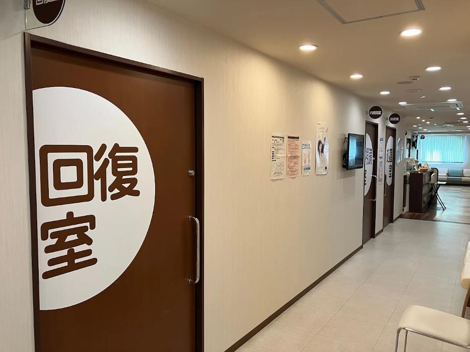 Images 大野台クリニック