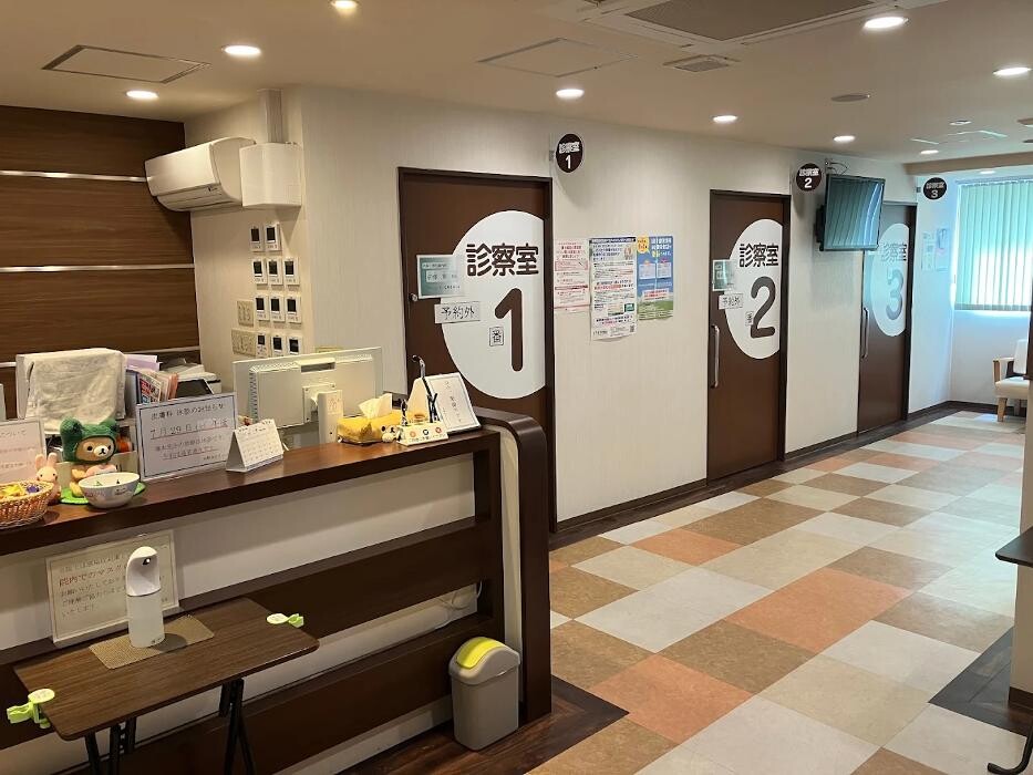 Images 大野台クリニック