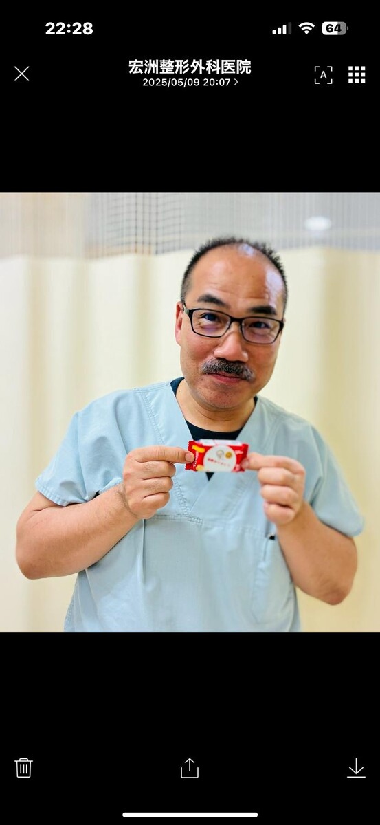 Images 宏洲整形外科医院