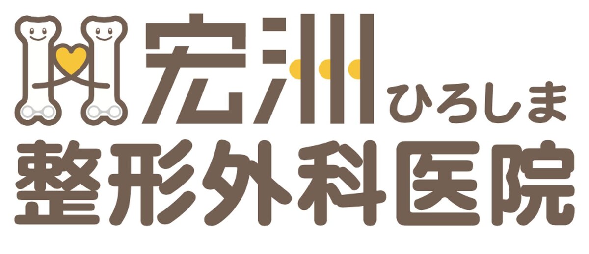 Images 宏洲整形外科医院