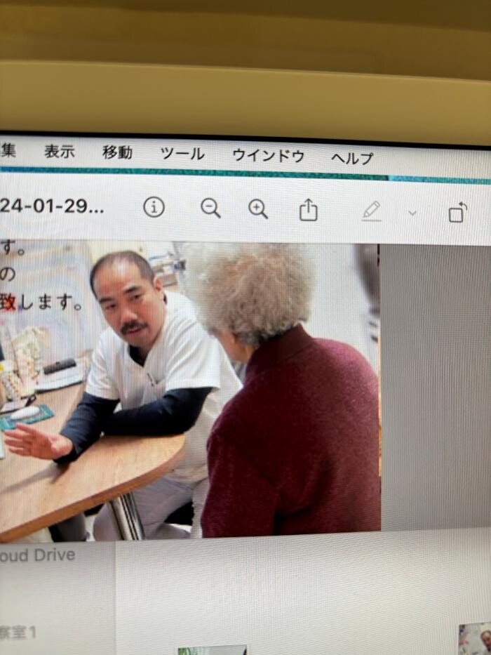 Images 宏洲整形外科医院