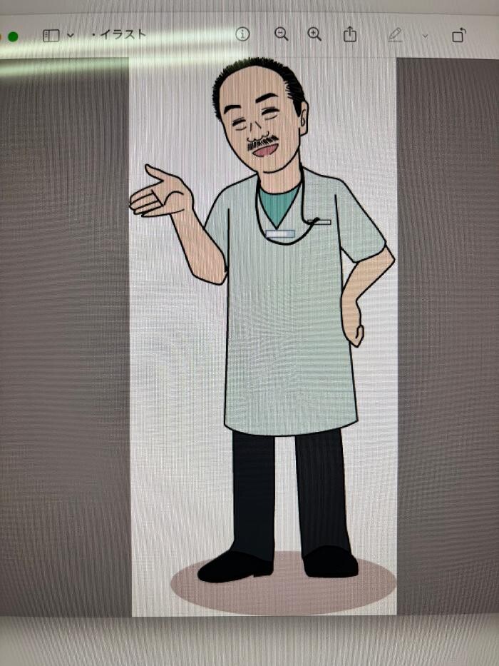 Images 宏洲整形外科医院