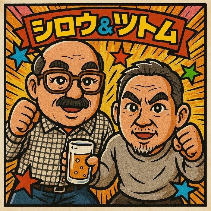 Images 宏洲整形外科医院