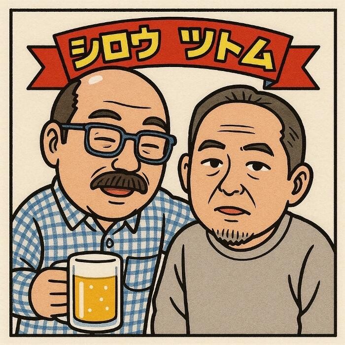 Images 宏洲整形外科医院