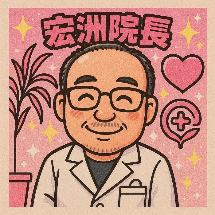 Images 宏洲整形外科医院